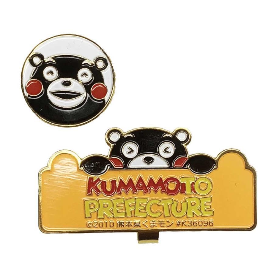 Amazon | くまもんグッズ くまモンのゴルフグッズ (3点セット